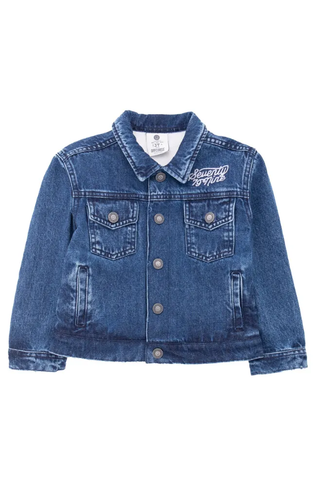 Sherpa Fleece Lined Denim Jacket